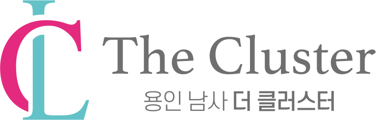 용인 남사 더클러스터 로고